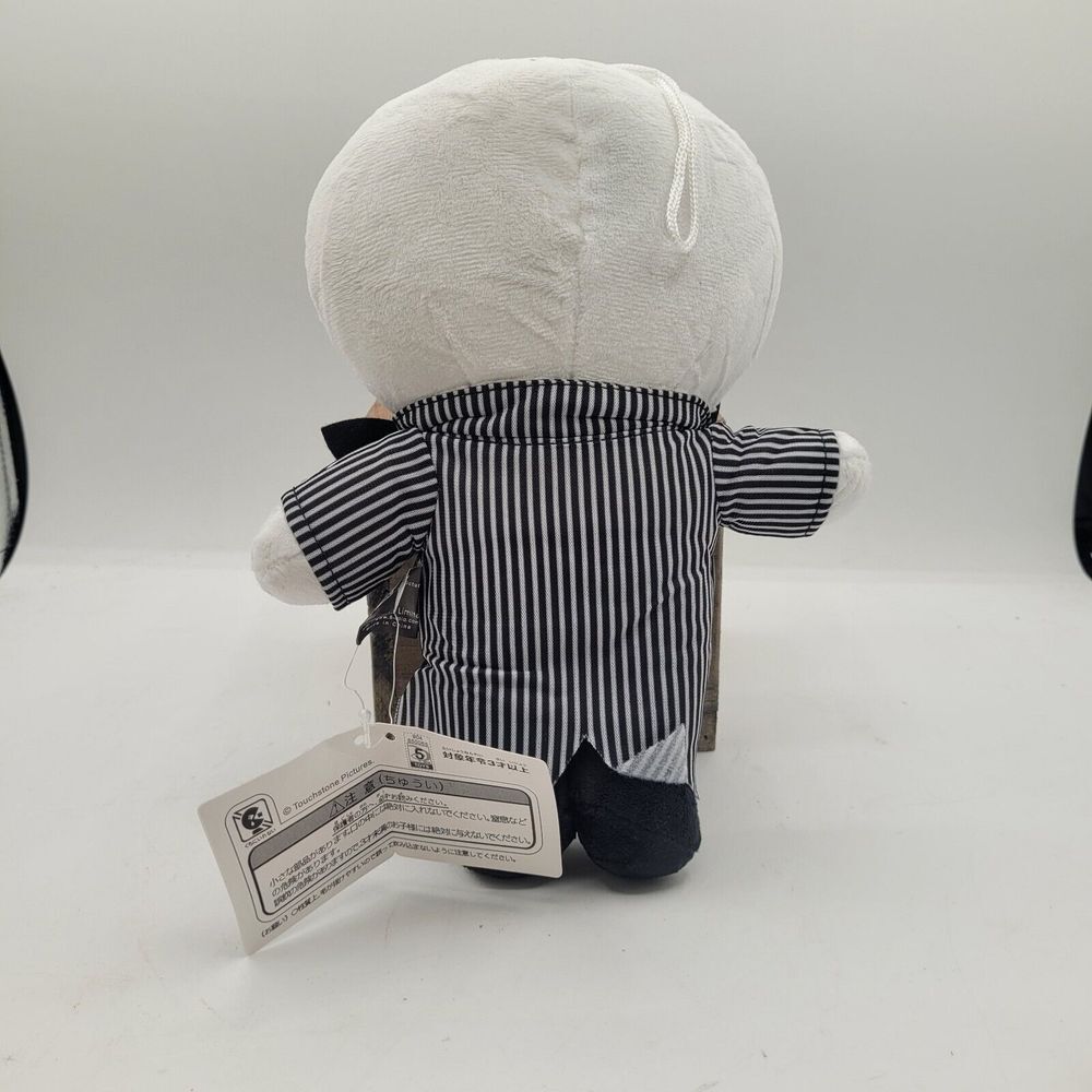 NWT Disney The Nightmare Before Christmas Jack Skellington Plush Doll Toy 10" - Picture 4 of 6